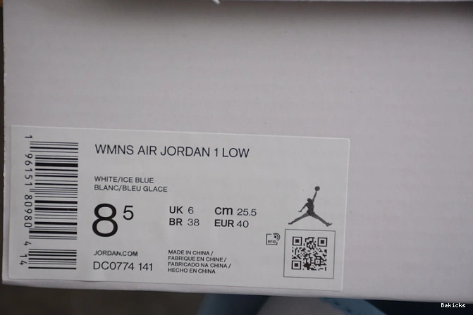 Reps BK 1 jordan ice dc0774-141 blue low white air 1110